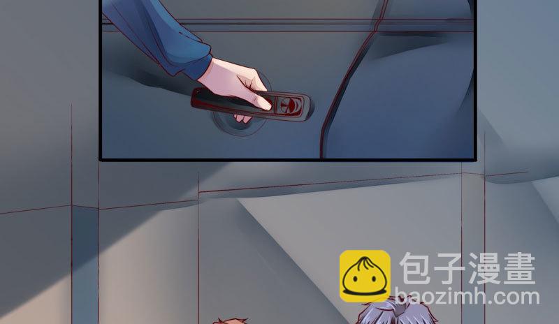 33 哄着来就对了&middot;&middot;？(1/2)-第33话