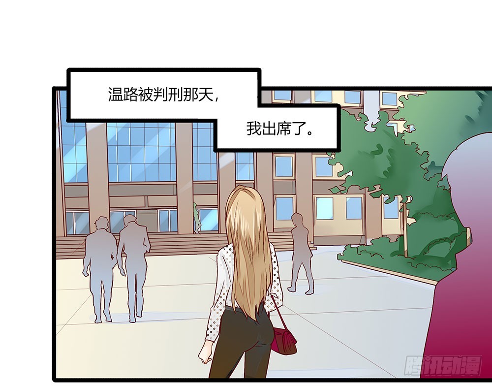 35 叔叔做饭可好吃啦！-第35话