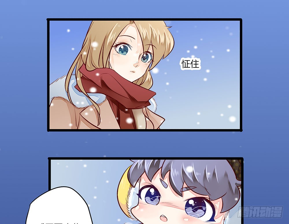 35 叔叔做饭可好吃啦！-第35话