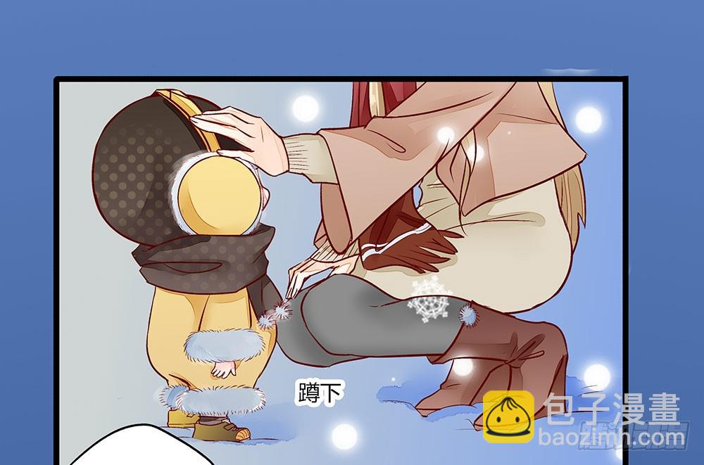 35 叔叔做饭可好吃啦！-第35话