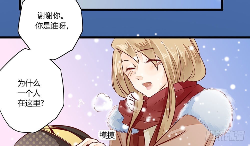 35 叔叔做饭可好吃啦！-第35话