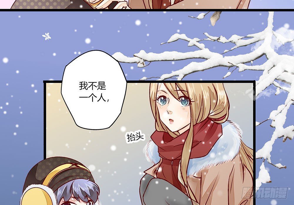 35 叔叔做饭可好吃啦！-第35话