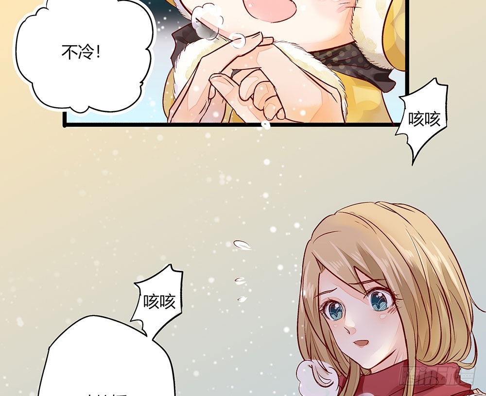 35 叔叔做饭可好吃啦！-第35话