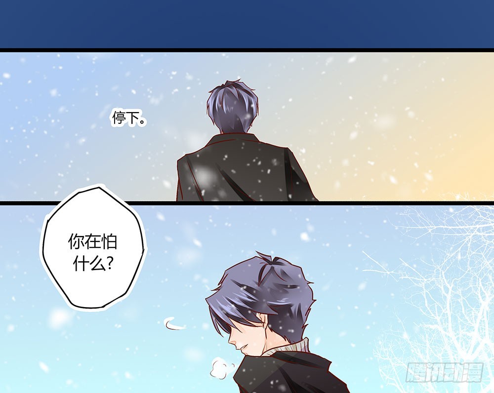 35 叔叔做饭可好吃啦！-第35话