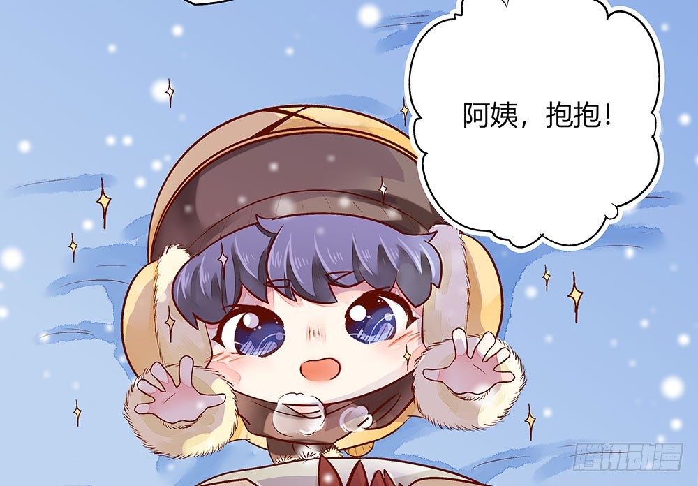 35 叔叔做饭可好吃啦！-第35话