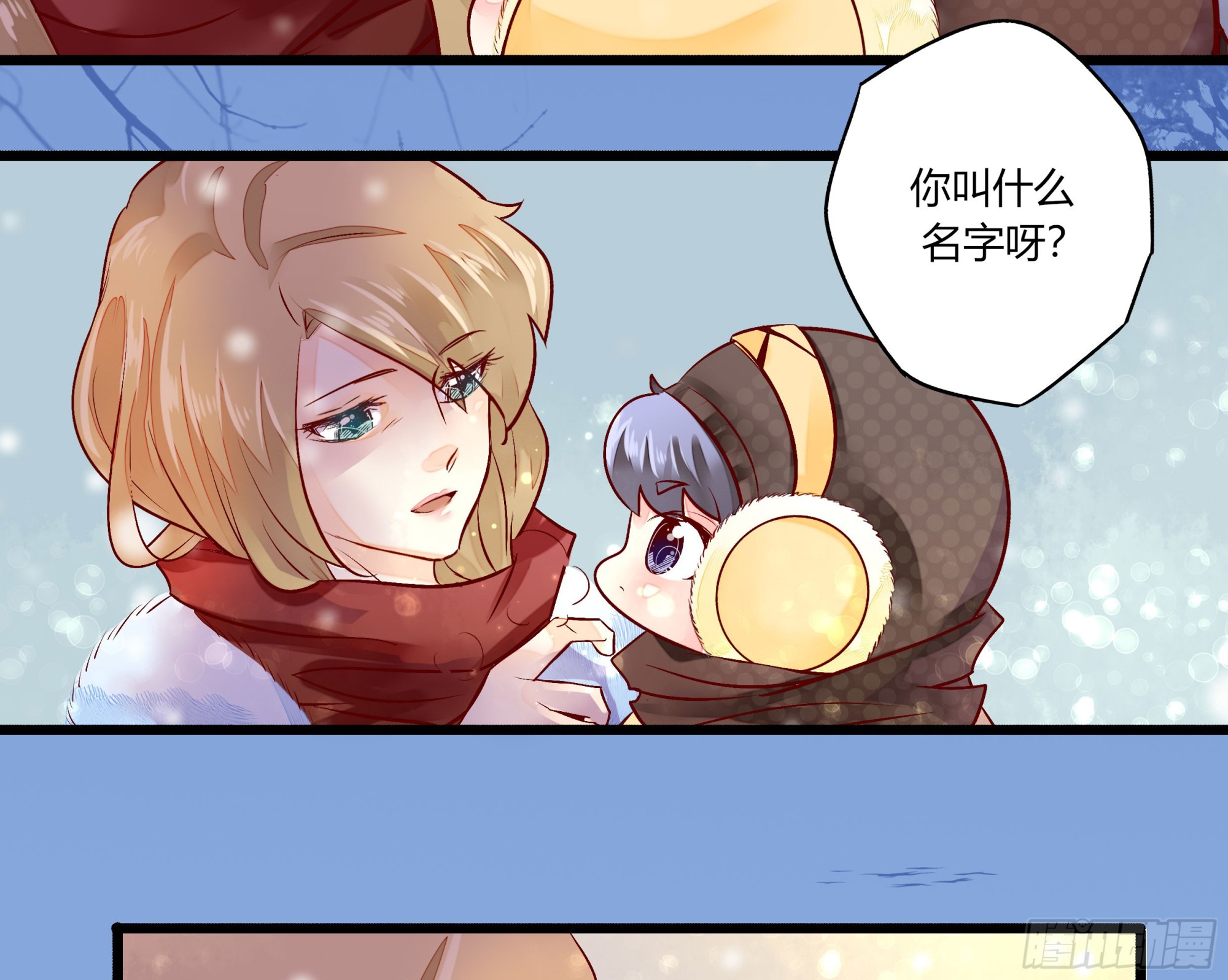 35 叔叔做饭可好吃啦！-第35话