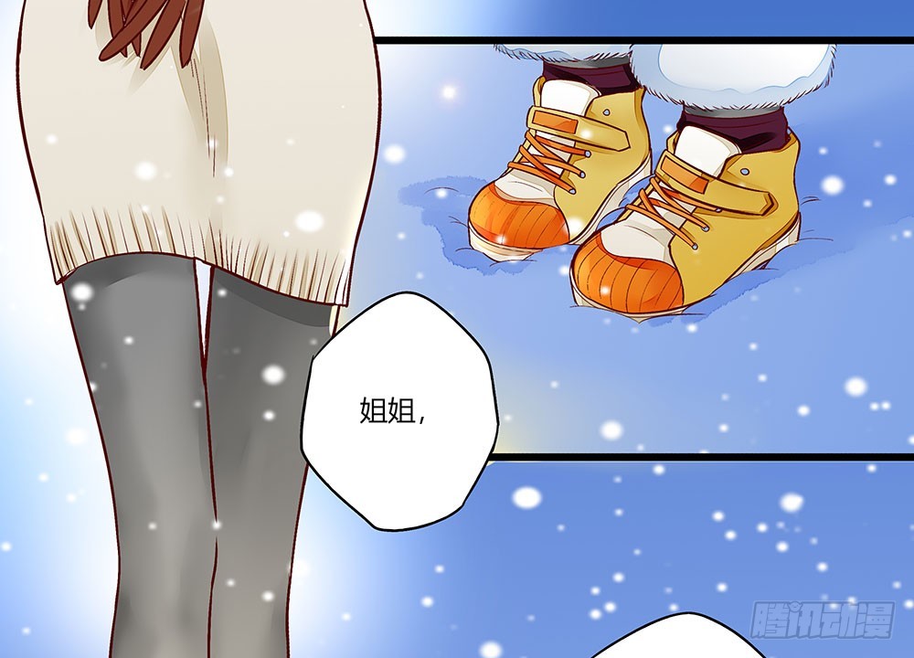 35 叔叔做饭可好吃啦！-第35话
