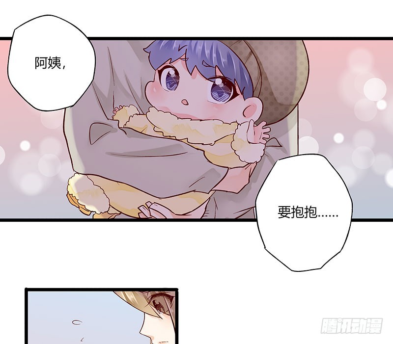 37 为何他那么执着-第37话