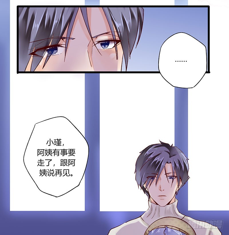 37 为何他那么执着-第37话