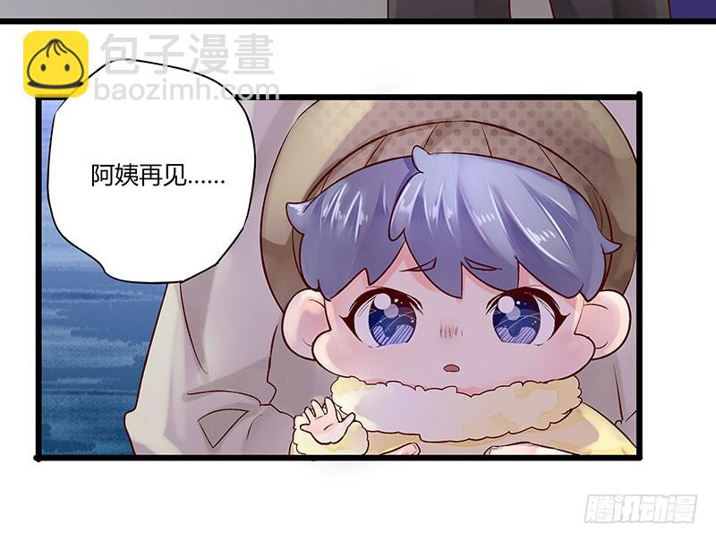 37 为何他那么执着-第37话