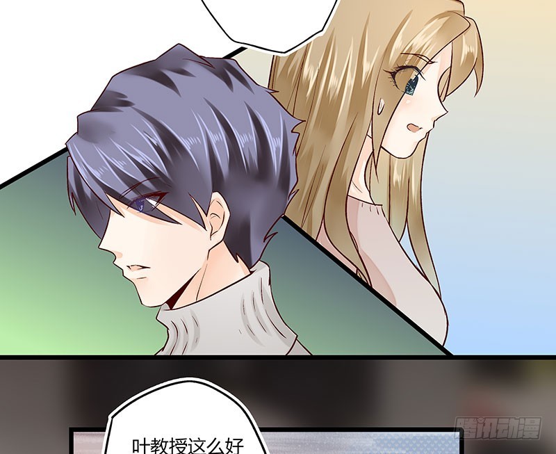 37 为何他那么执着-第37话