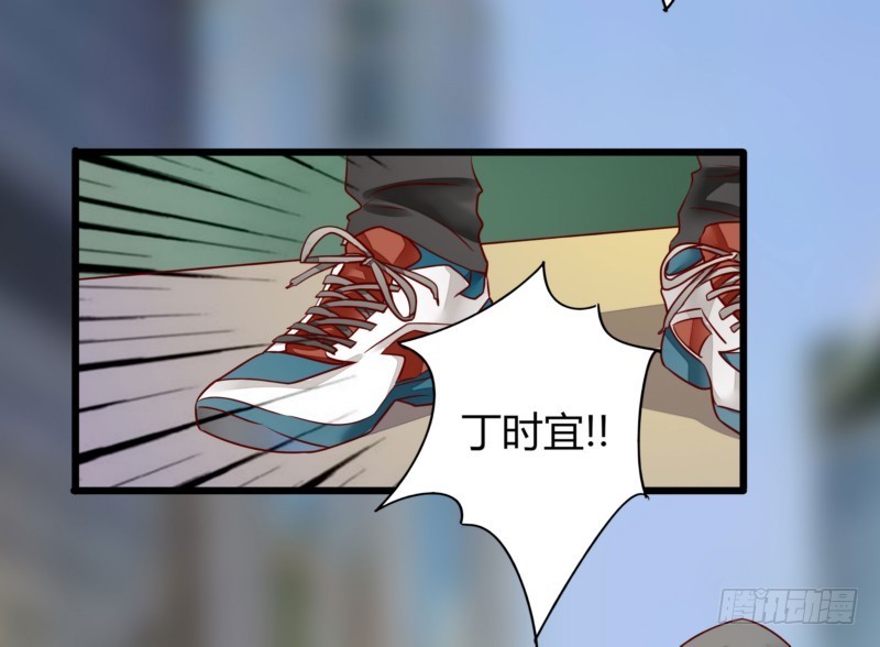 45 脑回路清奇的一家人-第45话