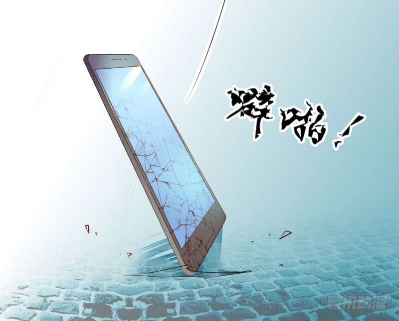 45 脑回路清奇的一家人-第45话