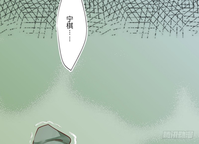 45 脑回路清奇的一家人-第45话
