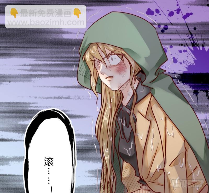 45 脑回路清奇的一家人-第45话