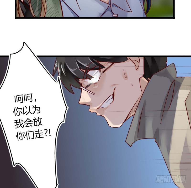 45 脑回路清奇的一家人-第45话