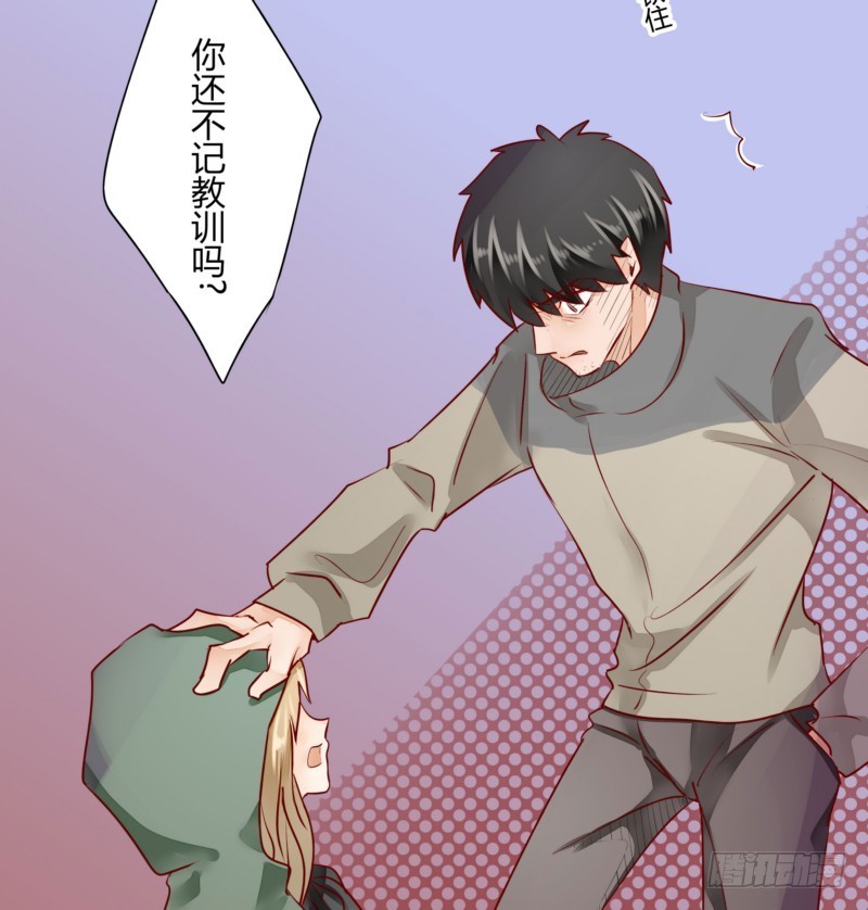 45 脑回路清奇的一家人-第45话