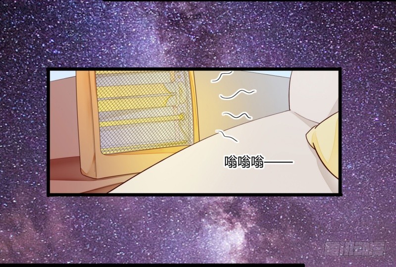 47 给她出气(1/2)-第47话