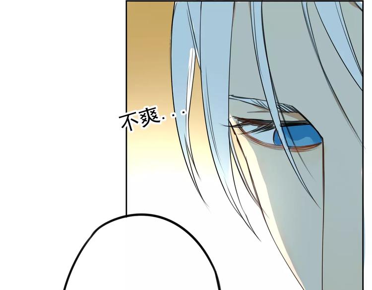 第7话 无法回避的事(1/2)-第11话