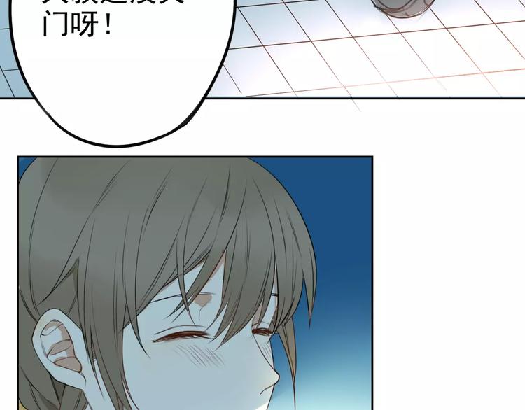 第7话 无法回避的事(1/2)-第11话