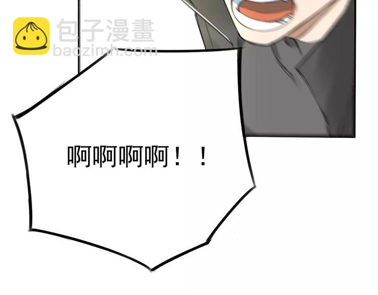 第9话 总之先报警再说！(1/2)-第13话