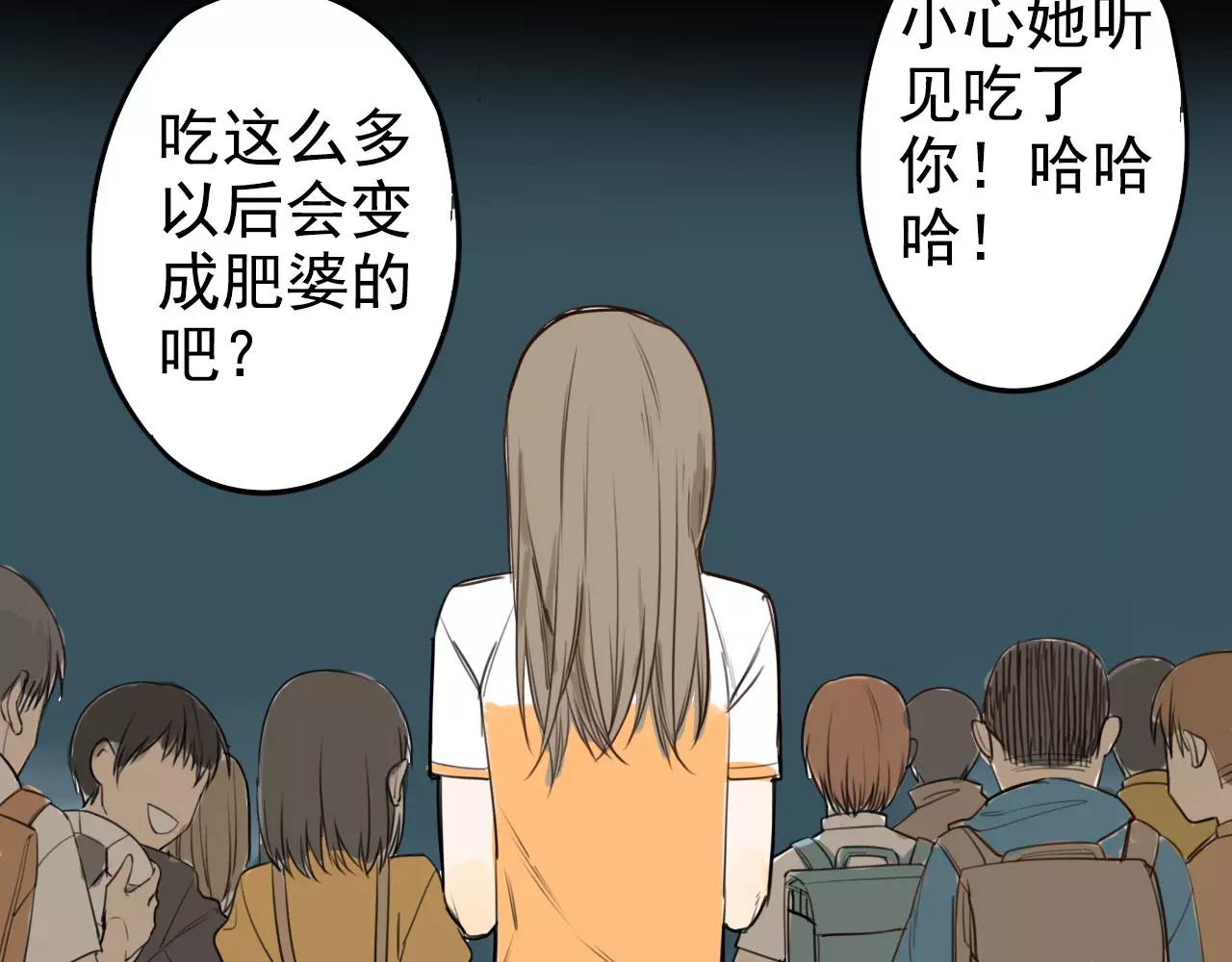第11话 今天的营业额是&hellip;！？(1/3)-第15话