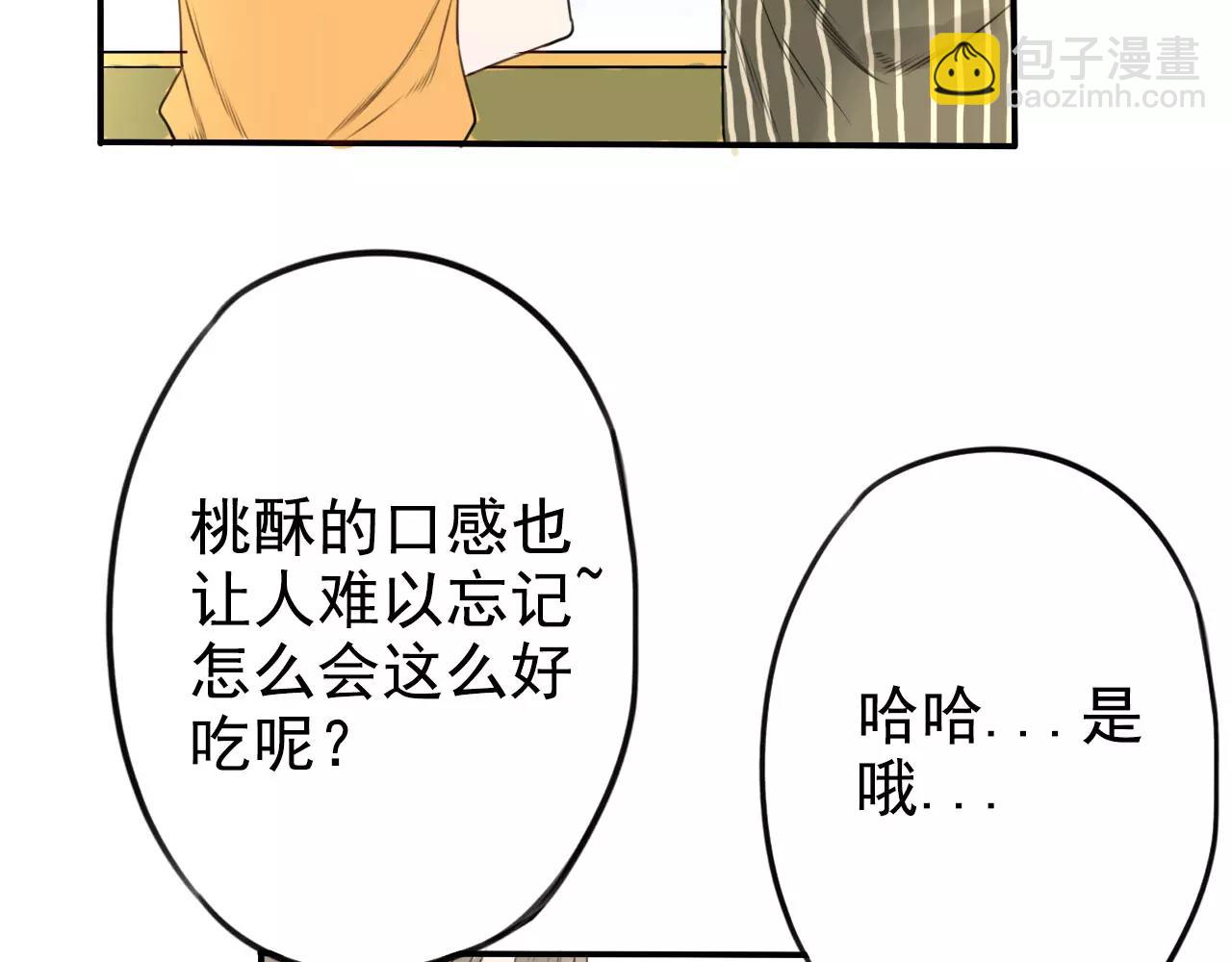 第13话 甜点大作战(1/2)-第17话