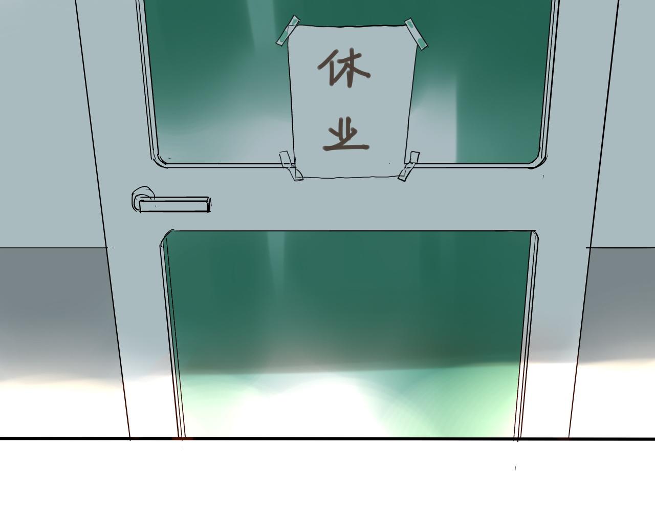 第19话 丰雨村(1/2)-第23话