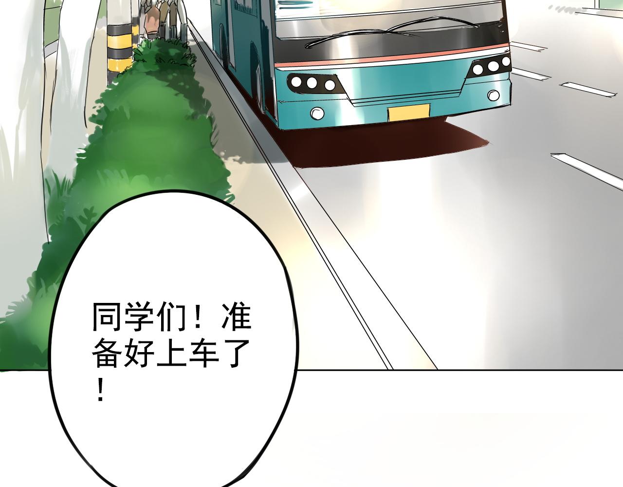 第19话 丰雨村(1/2)-第23话