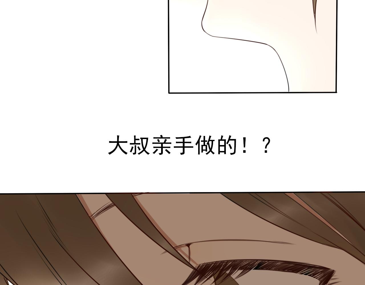 第27话 重要的&hellip;&hellip;(1/2)-第31话