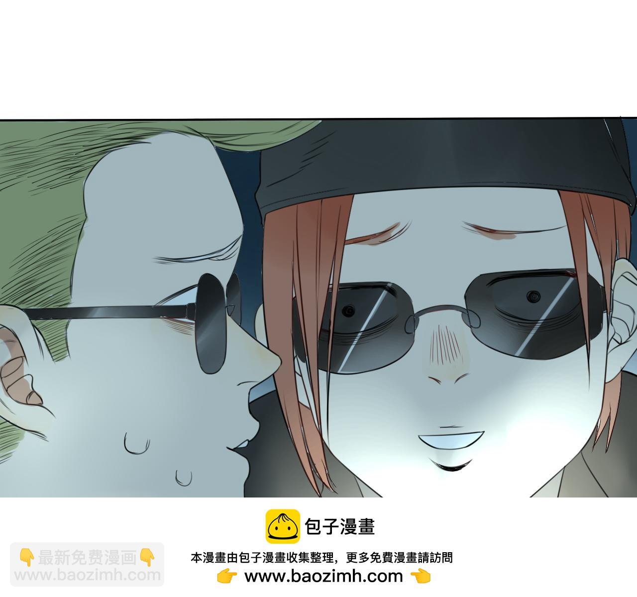 第29话 作为朋友的责任(1/2)-第33话