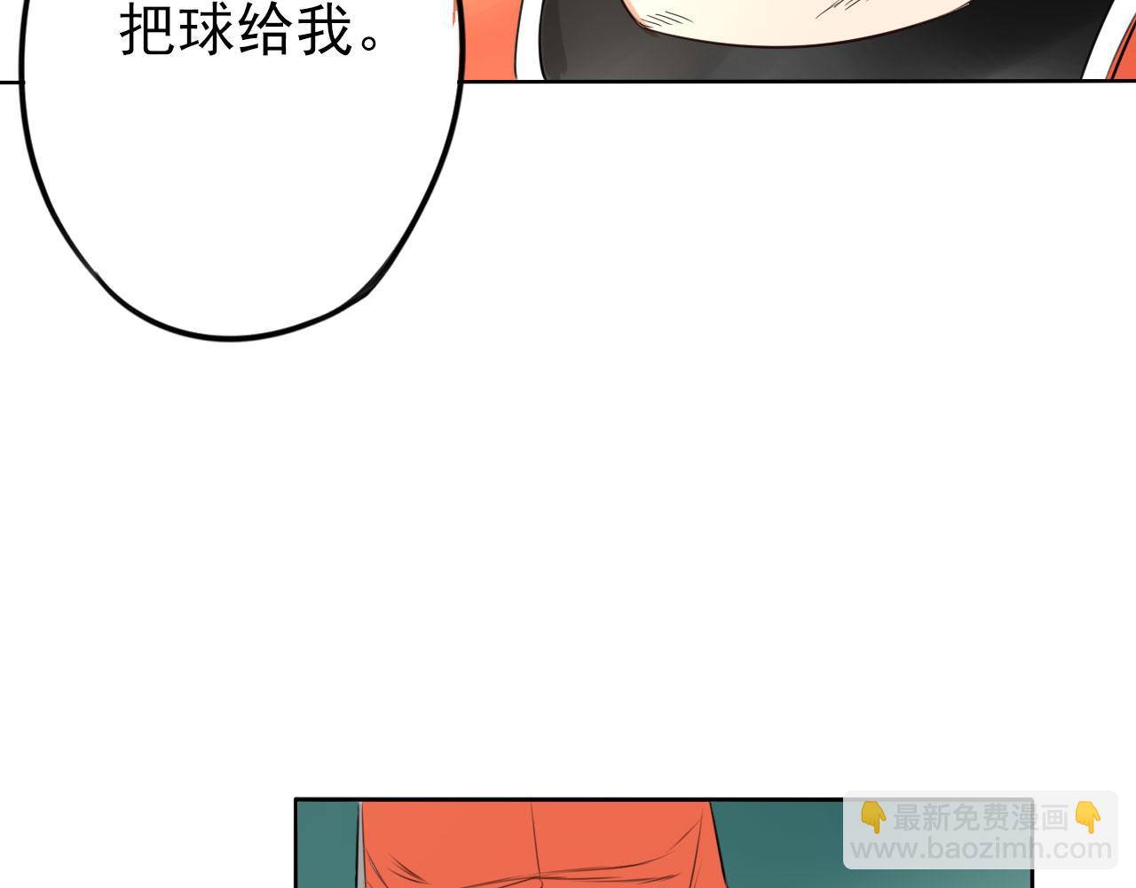 第31话 比赛开始(1/2)-第35话