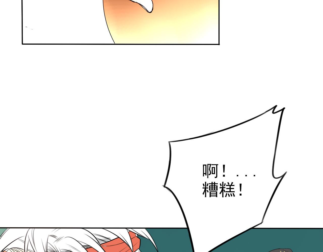 第31话 比赛开始(1/2)-第35话