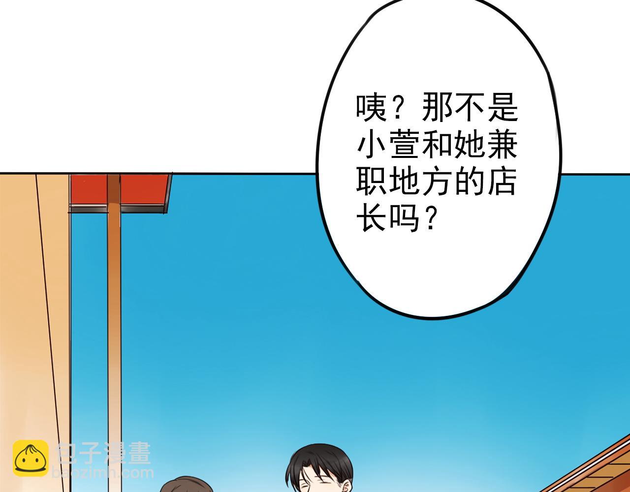 第35话  探病(1/2)-第39话