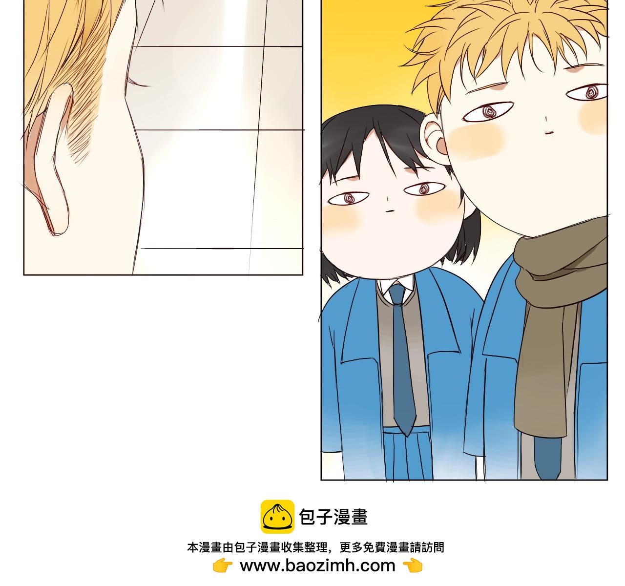 第35话  探病(1/2)-第39话