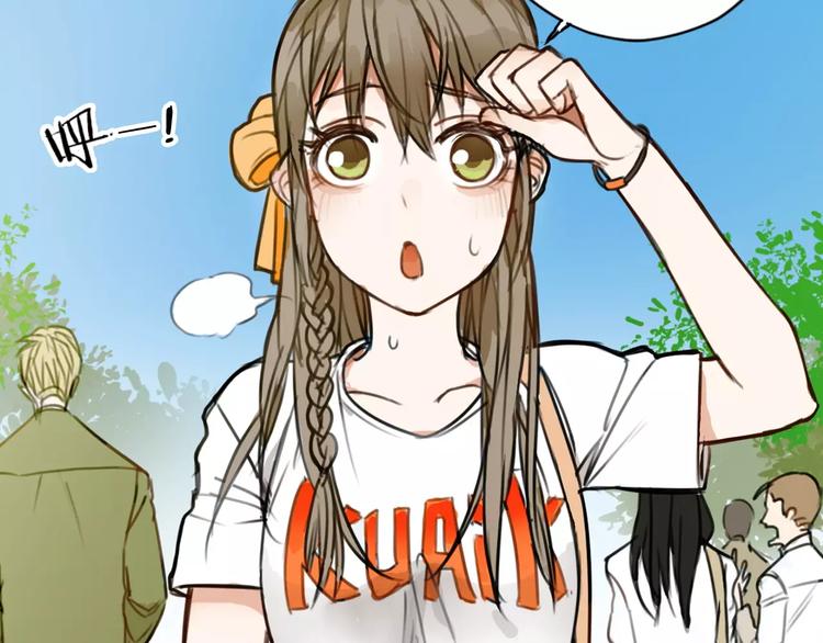 第1话 世上最苦的咖啡店(1/2)-第5话