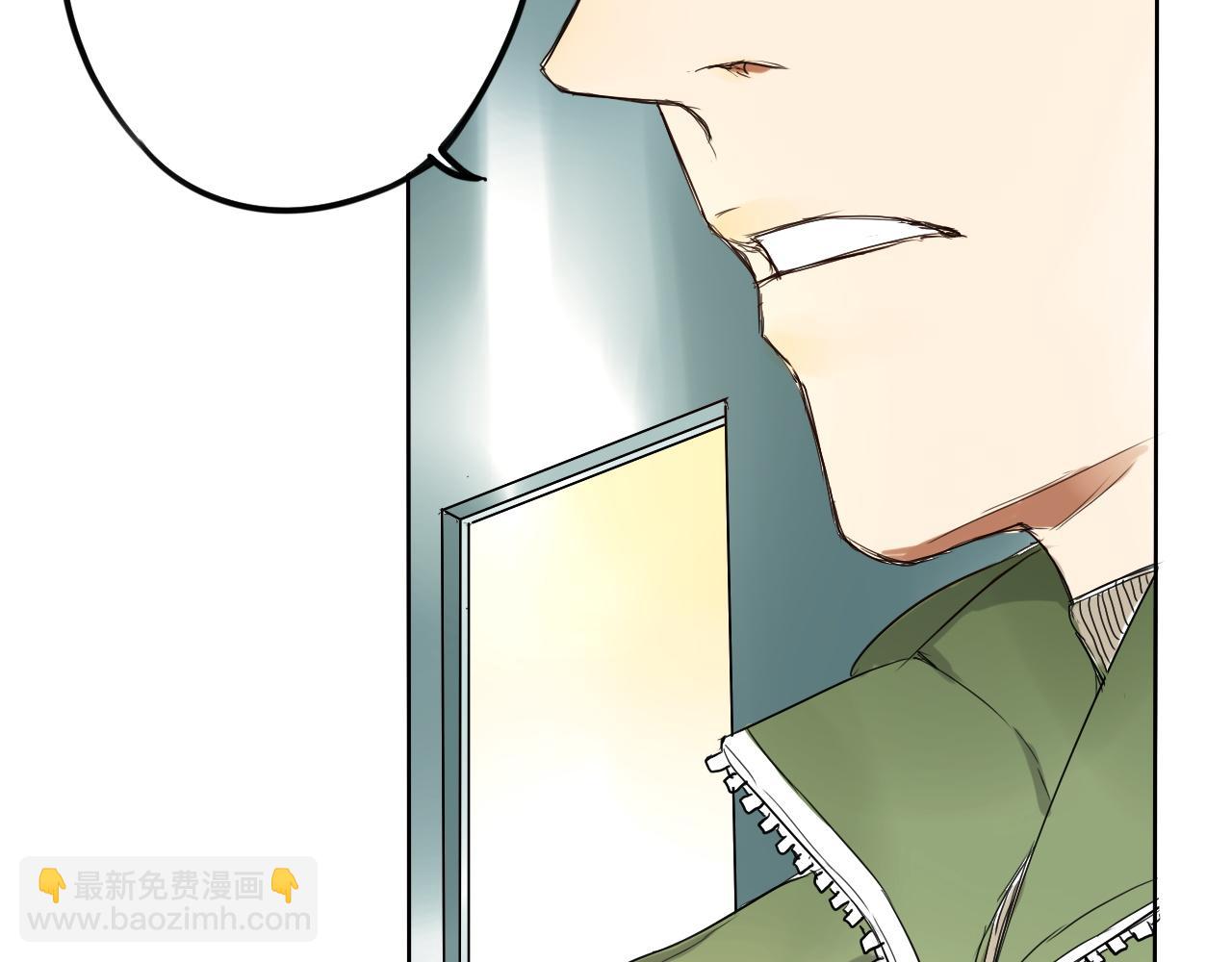 第41话  面对她的心意？(1/2)-第45话
