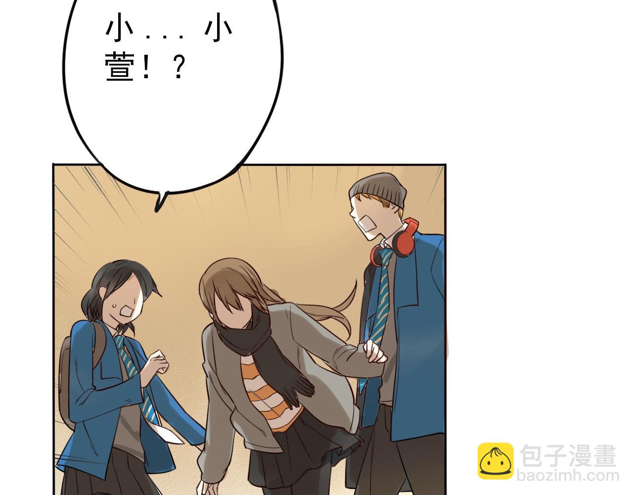 完结篇  我喜欢你！(1/4)-第49话