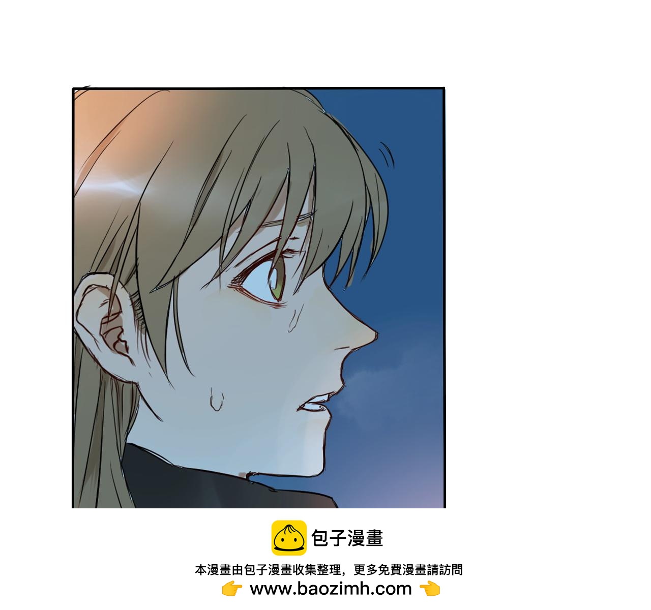 完结篇  我喜欢你！(1/4)-第49话