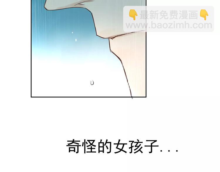 第5话 提前发作！(1/2)-第9话