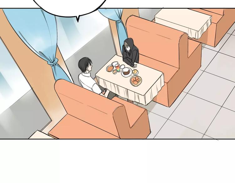 第5话 提前发作！(1/2)-第9话
