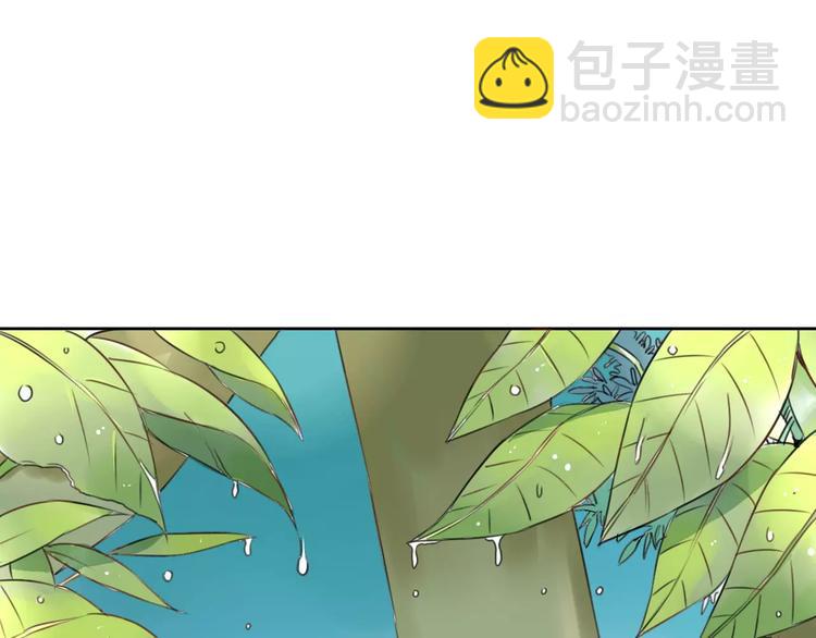第5话 提前发作！(1/2)-第9话