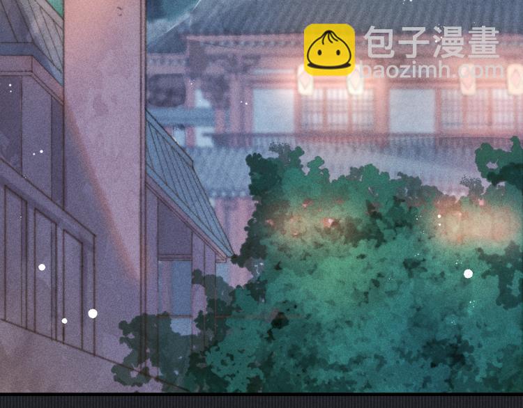 第1话 相遇即孽缘(1/2)-第1话