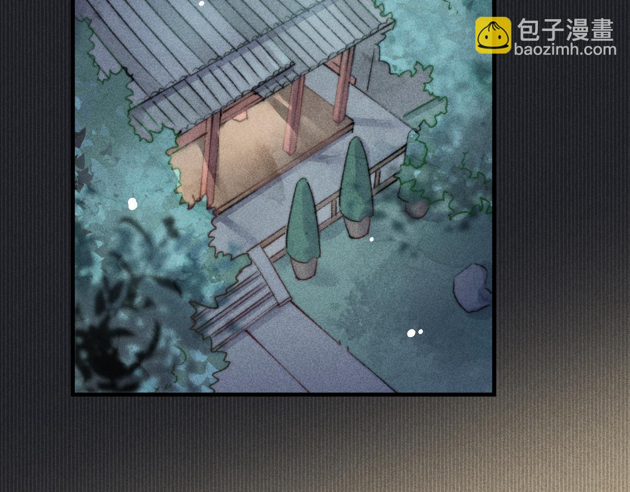 第11话 守护在你身边(1/2)-第11话