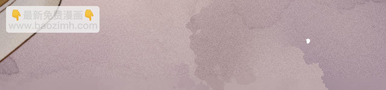 第13话 想要折磨你又不忍心(1/2)-第13话