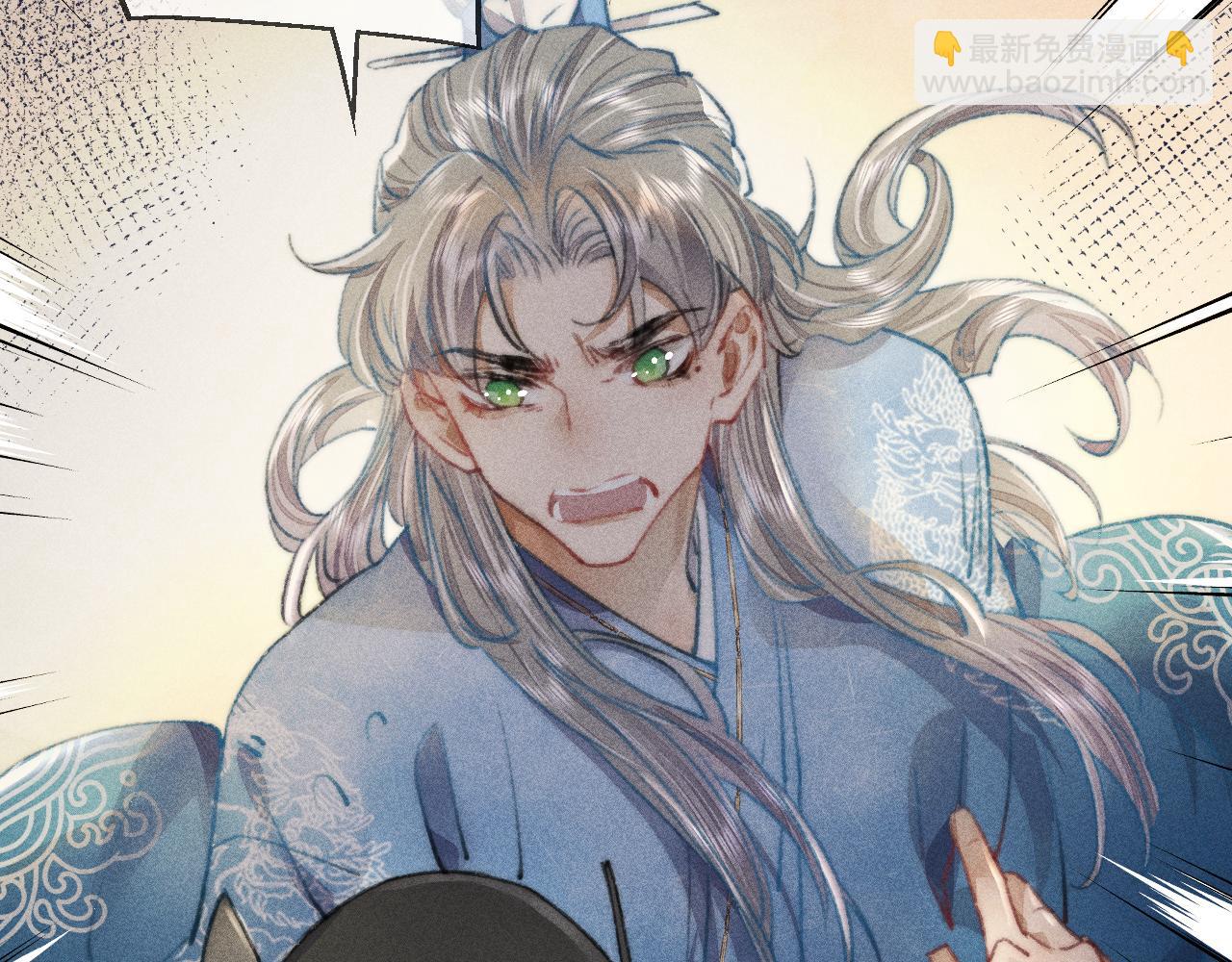 第15话令人 奢念的过往(1/2)-第15话
