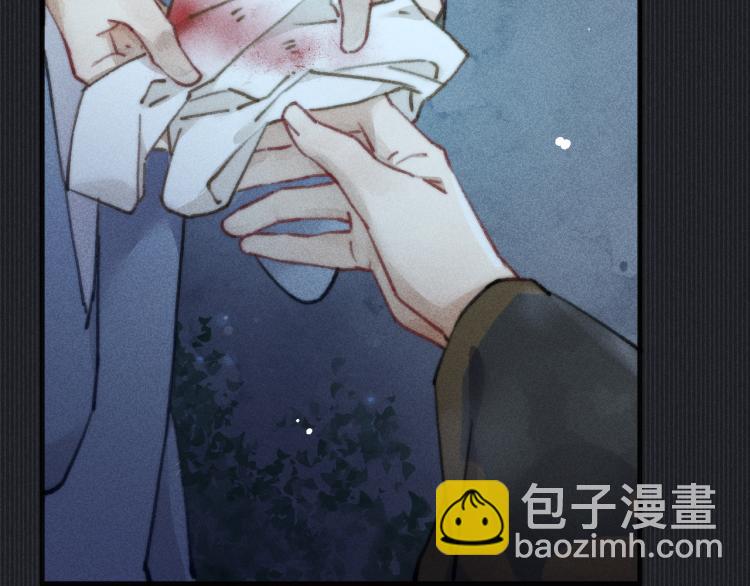 第3话 谢凌寒，不许你死！(1/3)-第3话