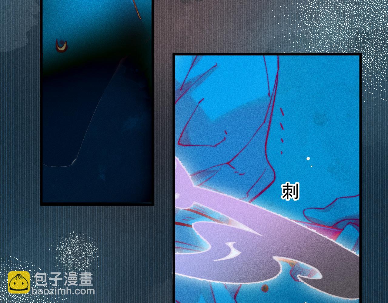 第21话 被束缚的我与梦中的你(1/2)-第21话