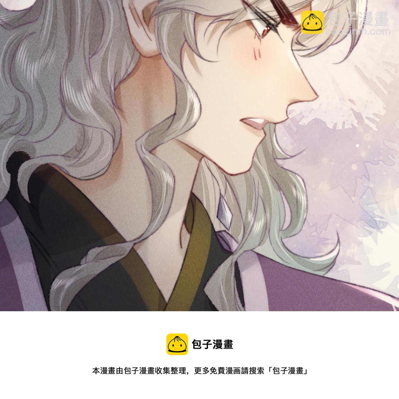 第23话 韩峥他还是来了(1/2)-第23话