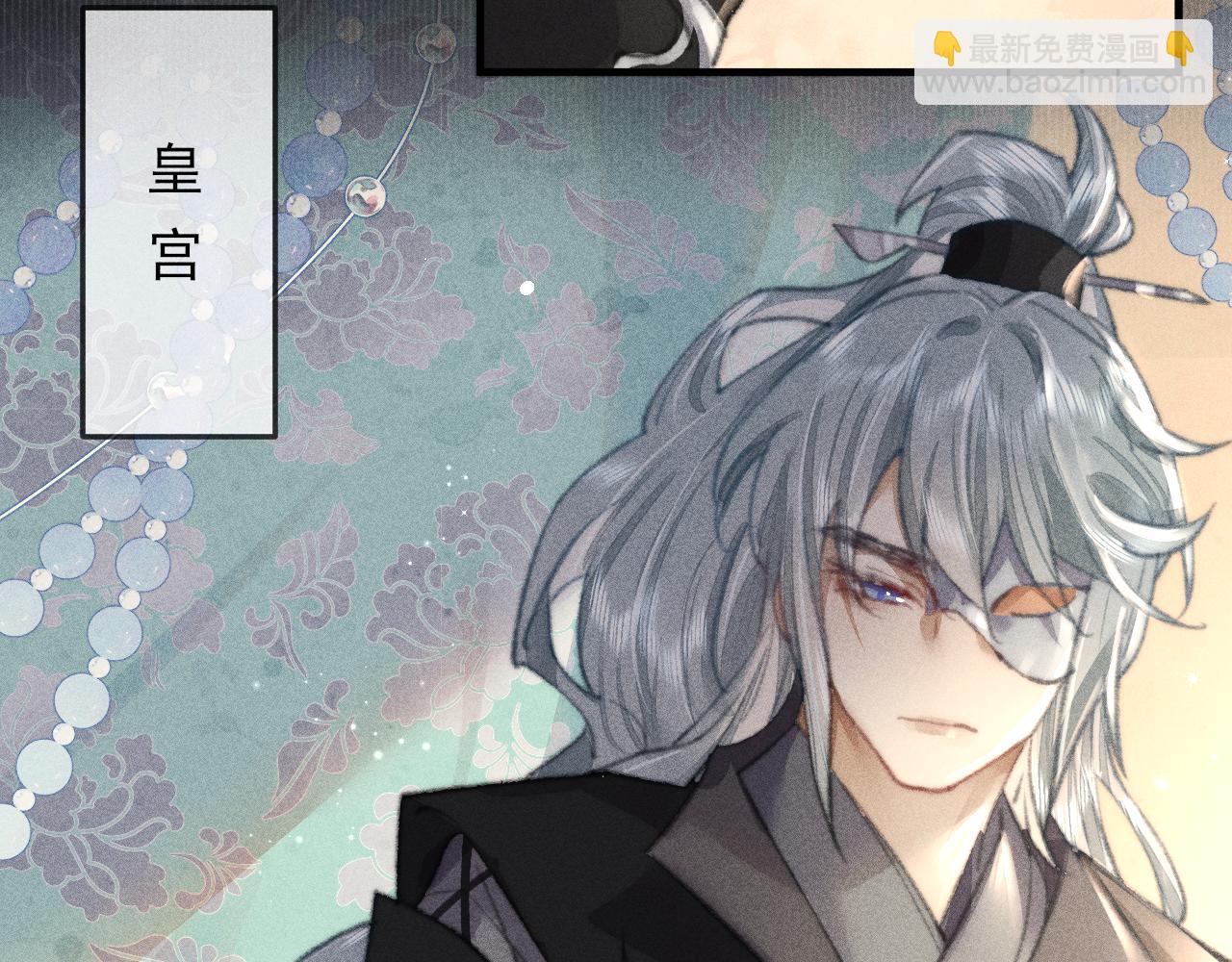 第31话 命运让我们被迫对立(1/2)-第31话
